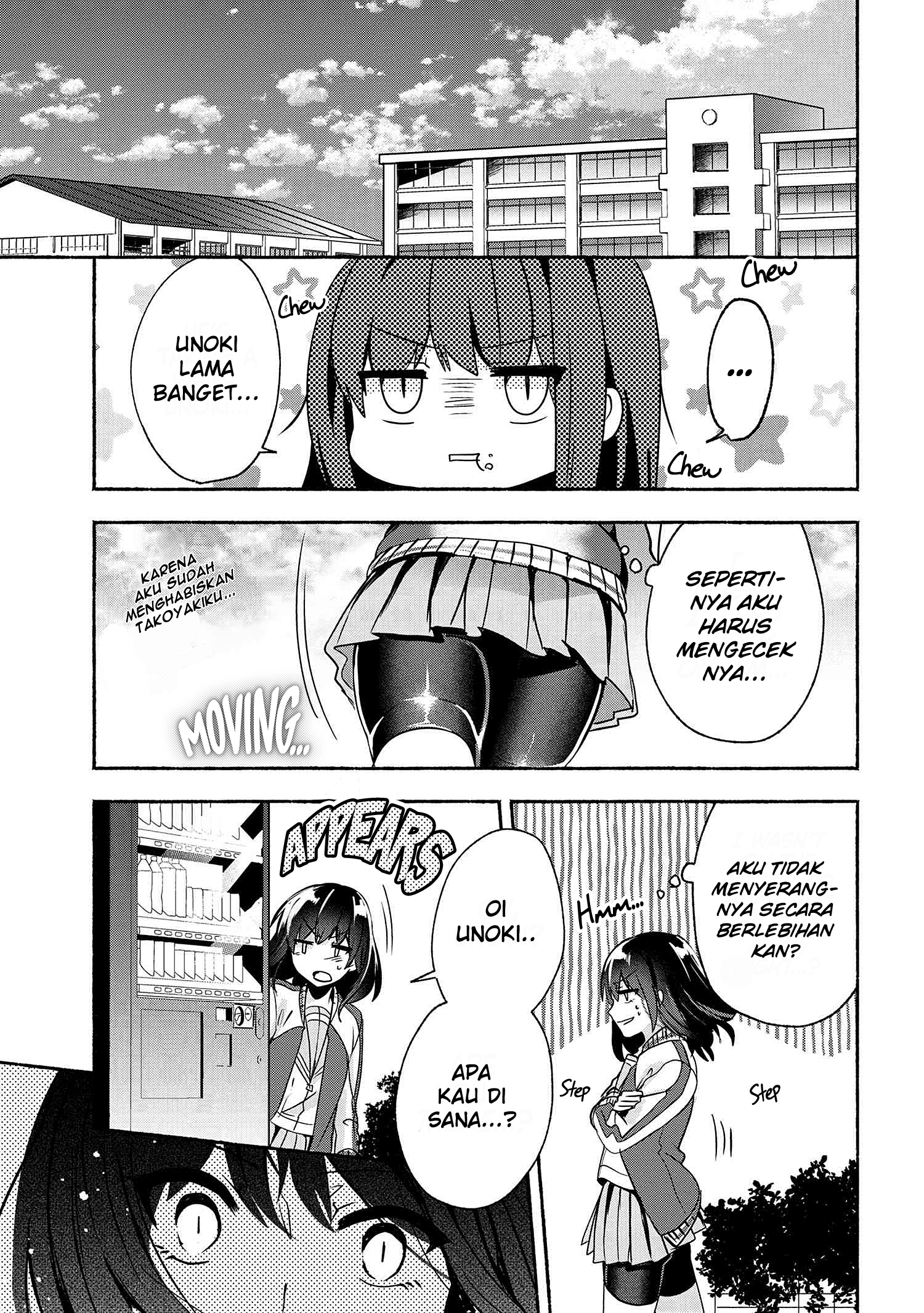 Pashiri na Boku to Koisuru Banchou-san Chapter 58 - halaman 16