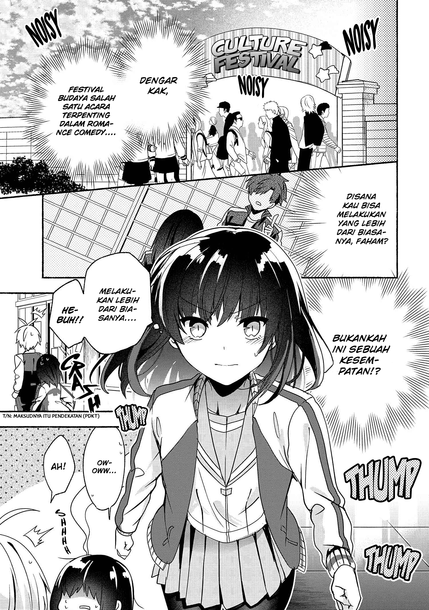 Pashiri na Boku to Koisuru Banchou-san Chapter 58 - halaman 2