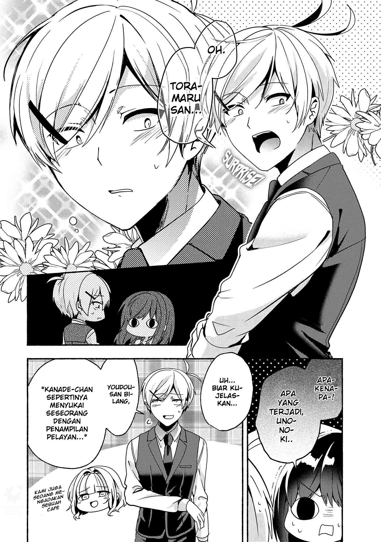 Pashiri na Boku to Koisuru Banchou-san Chapter 58 - halaman 3