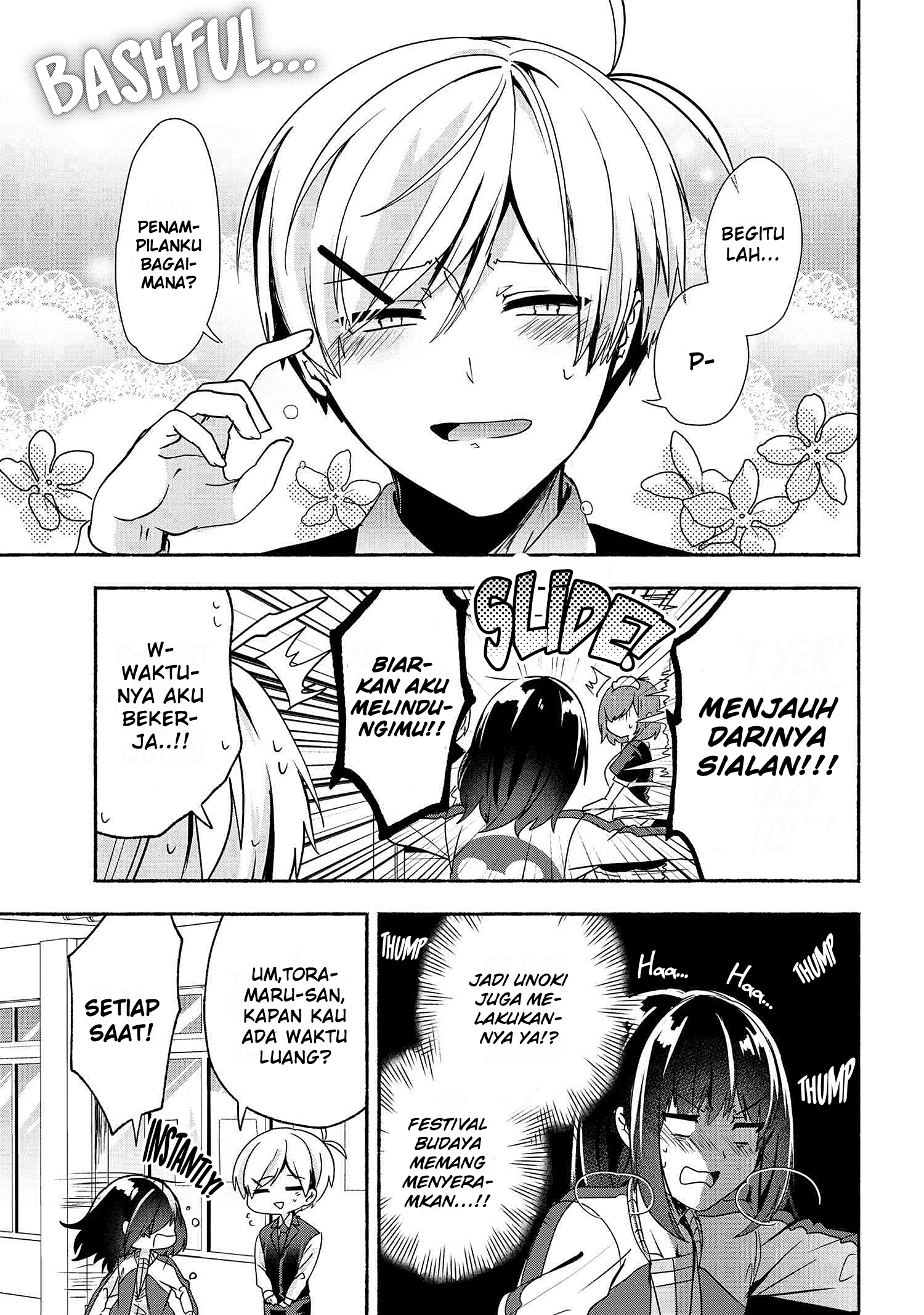 Pashiri na Boku to Koisuru Banchou-san Chapter 58 - halaman 4