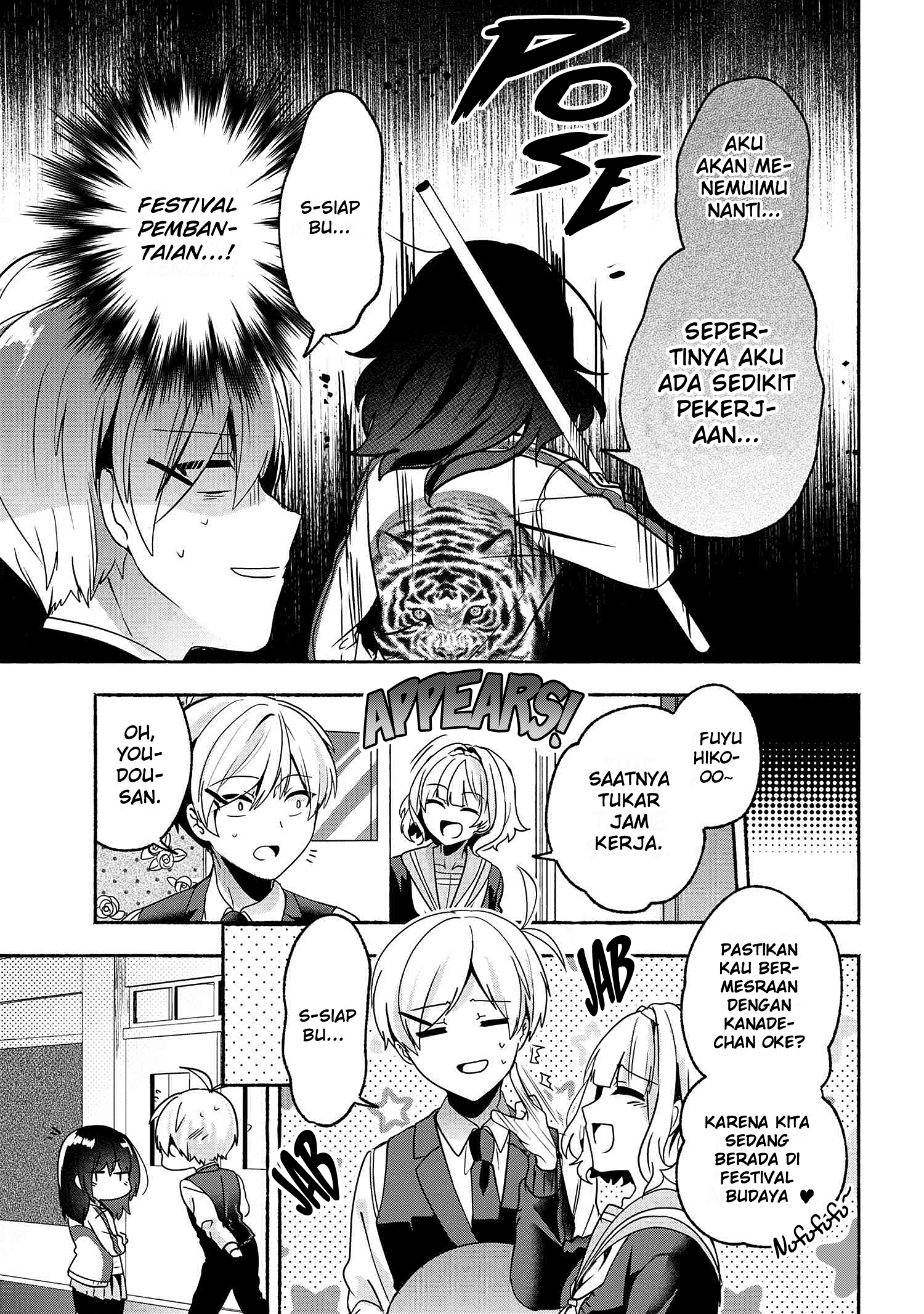 Pashiri na Boku to Koisuru Banchou-san Chapter 58 - halaman 6