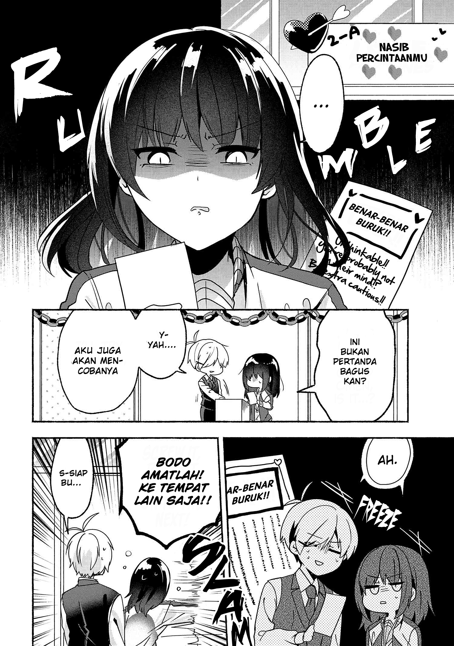 Pashiri na Boku to Koisuru Banchou-san Chapter 58 - halaman 7