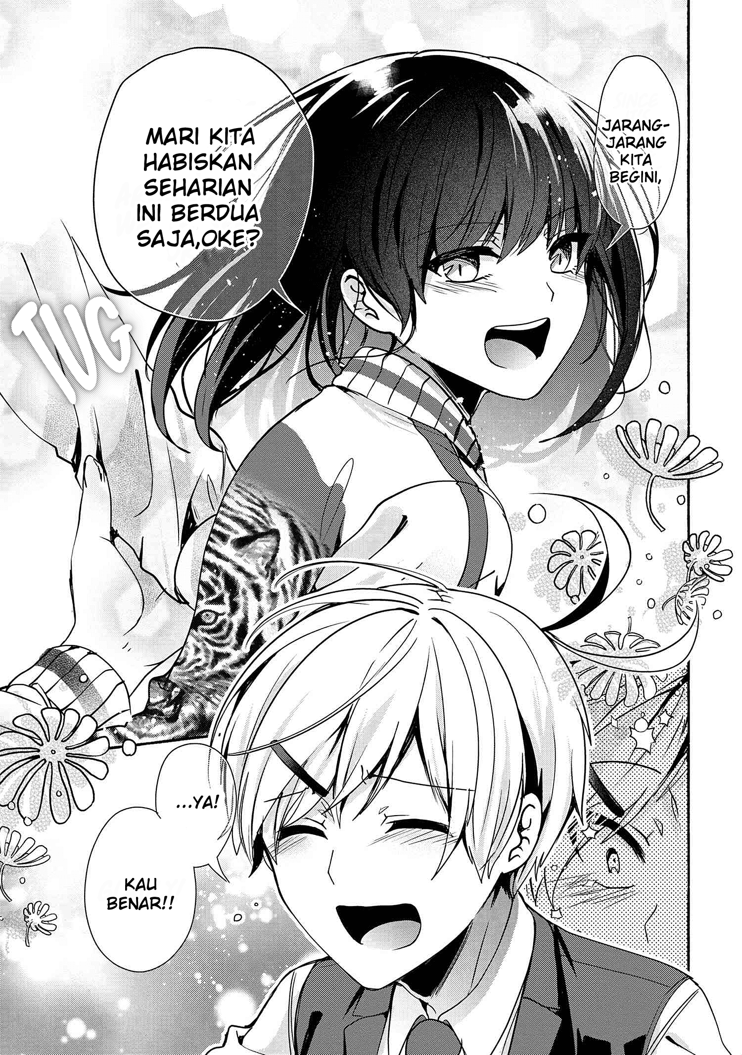 Pashiri na Boku to Koisuru Banchou-san Chapter 58 - halaman 8