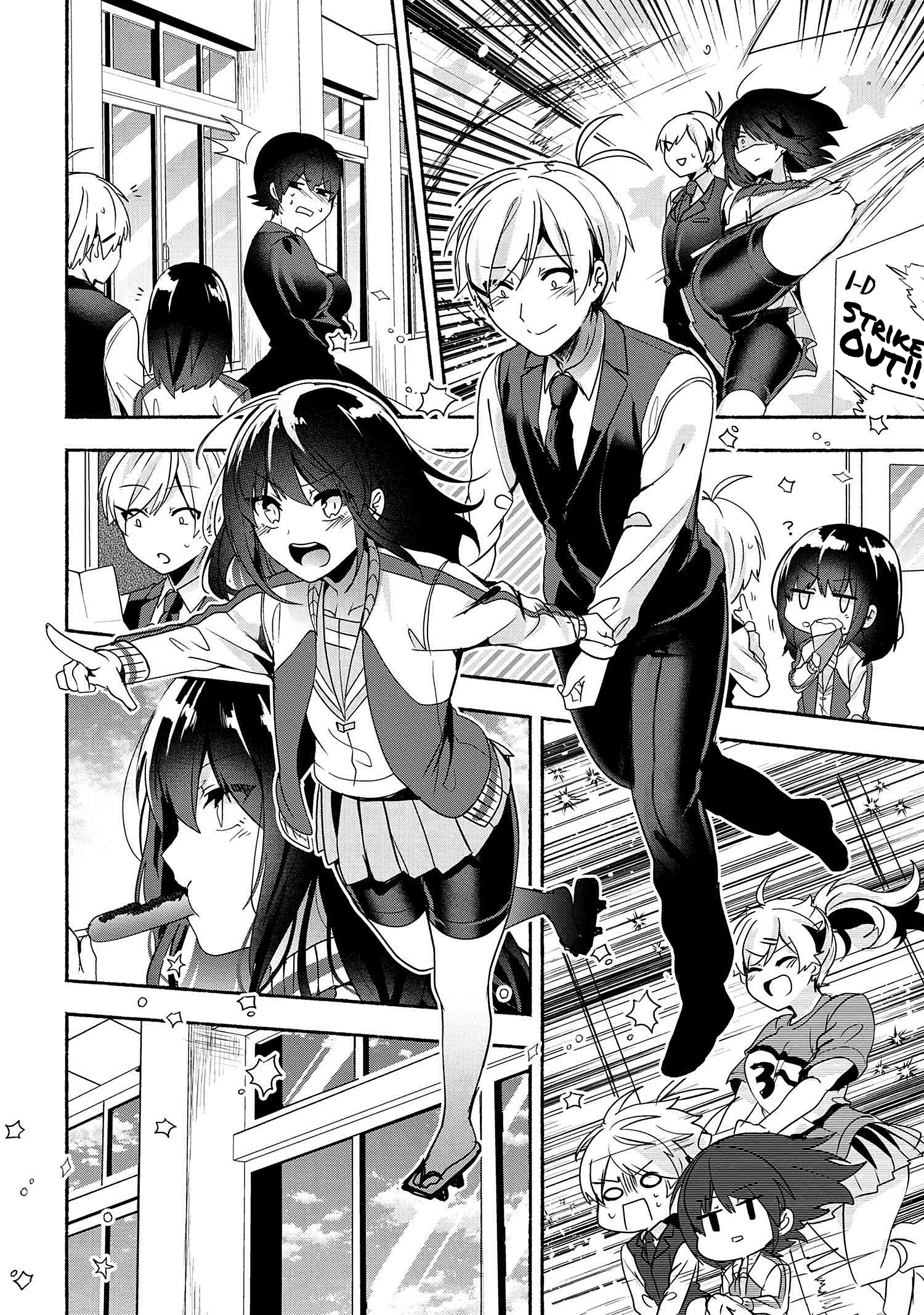 Pashiri na Boku to Koisuru Banchou-san Chapter 58 - halaman 9