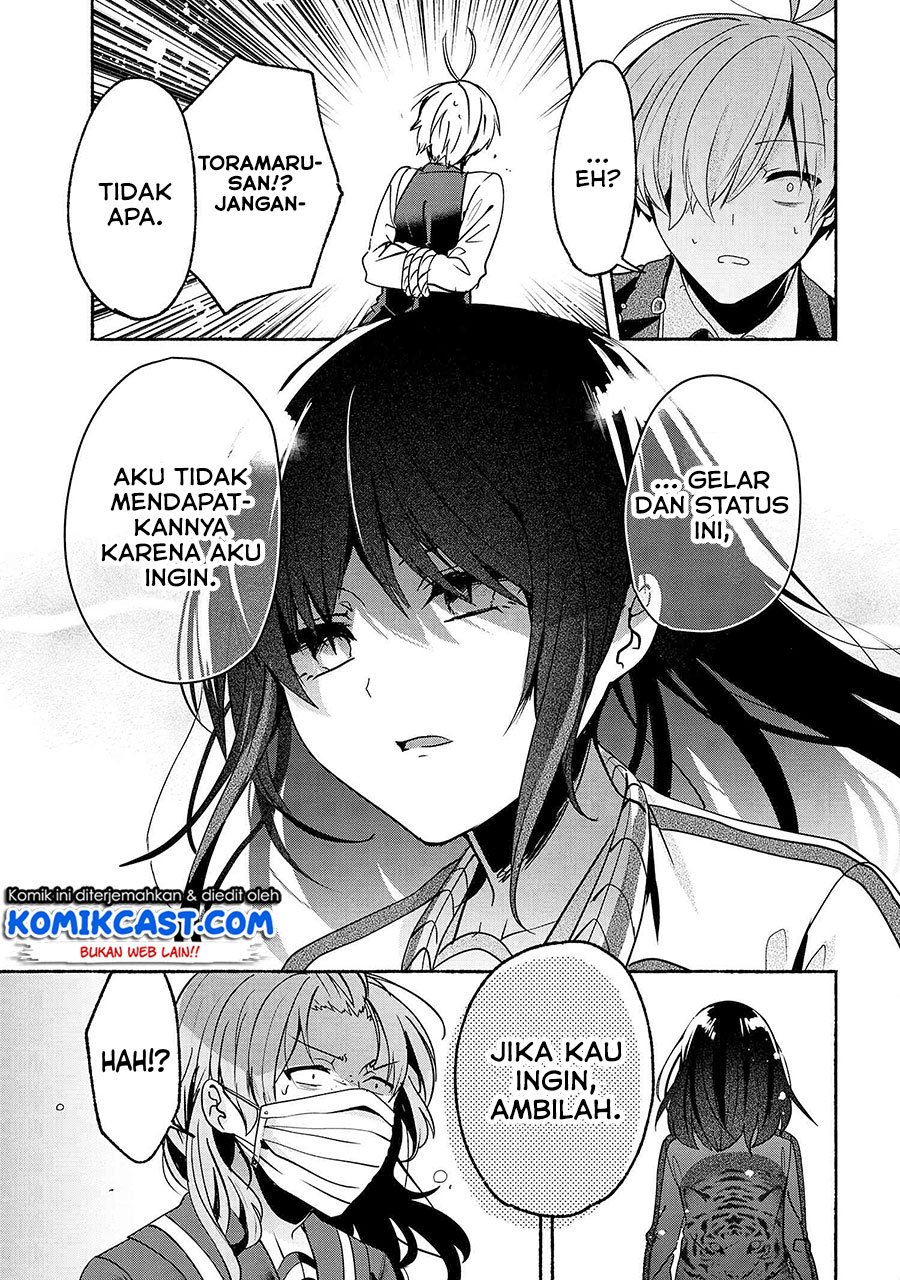 Pashiri na Boku to Koisuru Banchou-san Chapter 59 - halaman 10