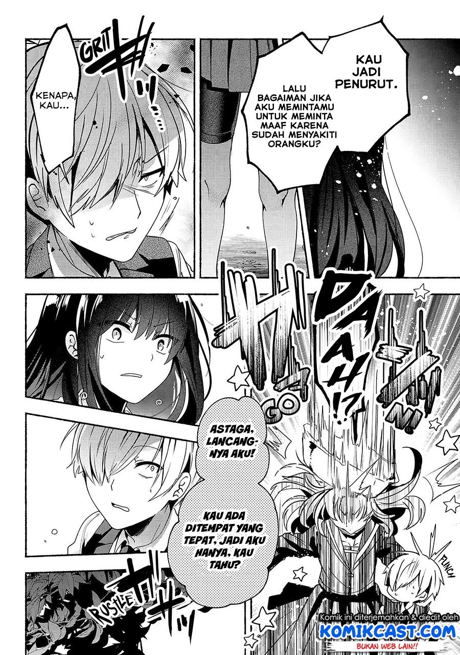 Pashiri na Boku to Koisuru Banchou-san Chapter 59 - halaman 11