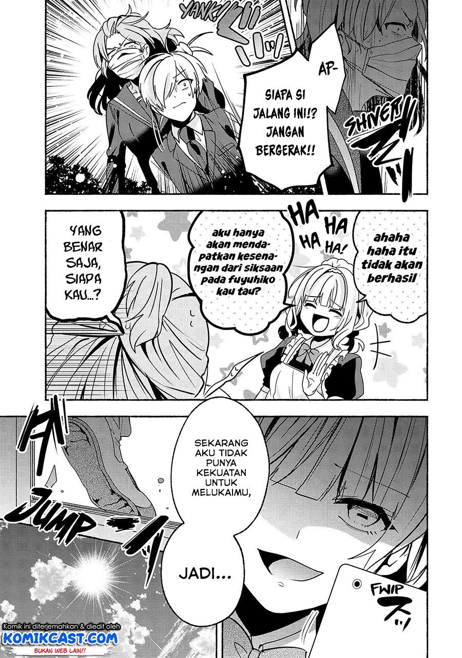 Pashiri na Boku to Koisuru Banchou-san Chapter 59 - halaman 14