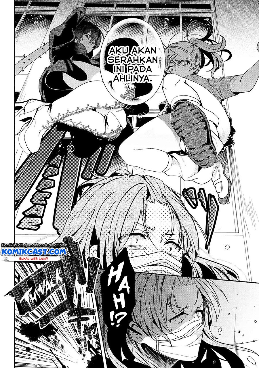 Pashiri na Boku to Koisuru Banchou-san Chapter 59 - halaman 15