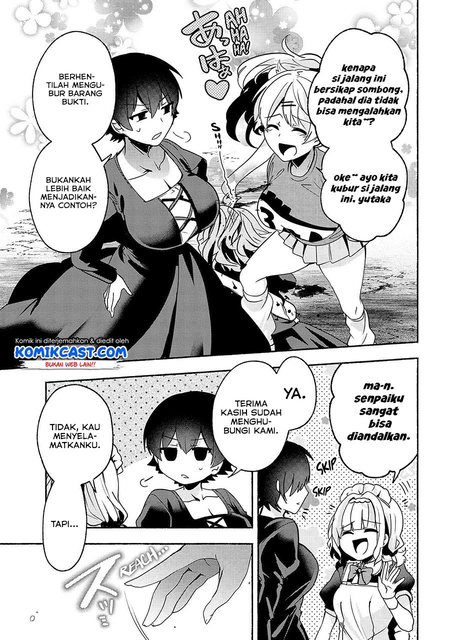 Pashiri na Boku to Koisuru Banchou-san Chapter 59 - halaman 16