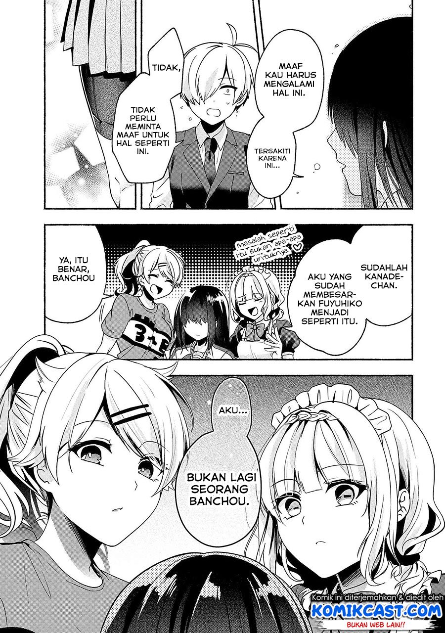 Pashiri na Boku to Koisuru Banchou-san Chapter 59 - halaman 18