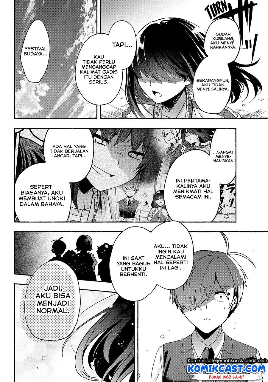 Pashiri na Boku to Koisuru Banchou-san Chapter 59 - halaman 19