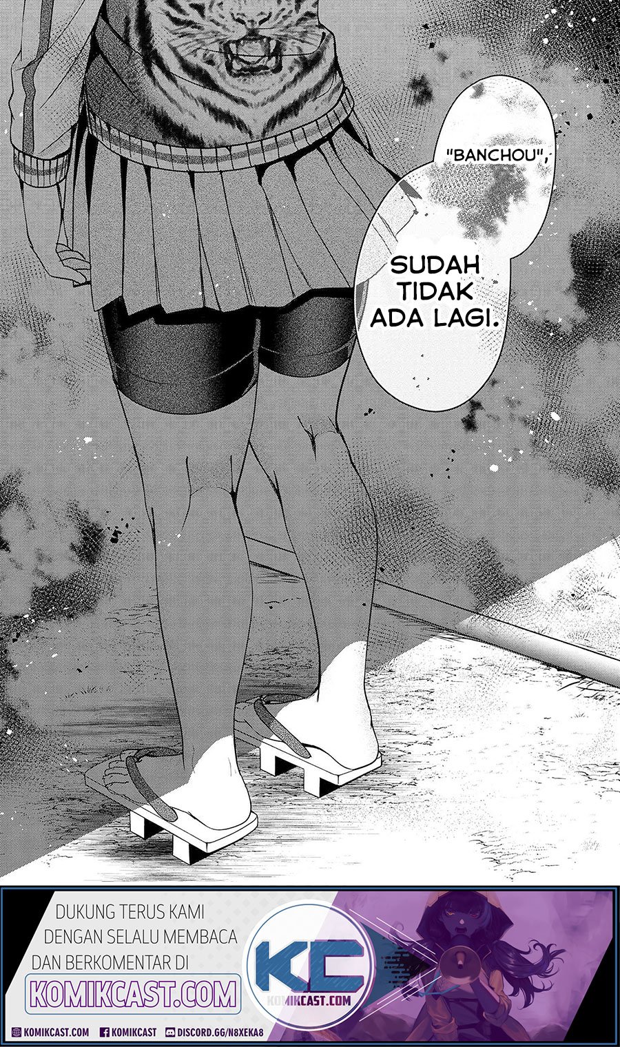 Pashiri na Boku to Koisuru Banchou-san Chapter 59 - halaman 21