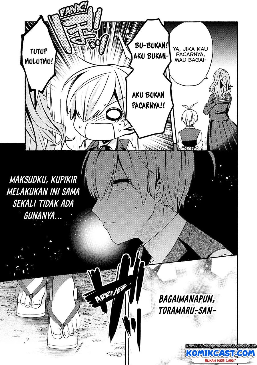 Pashiri na Boku to Koisuru Banchou-san Chapter 59 - halaman 4