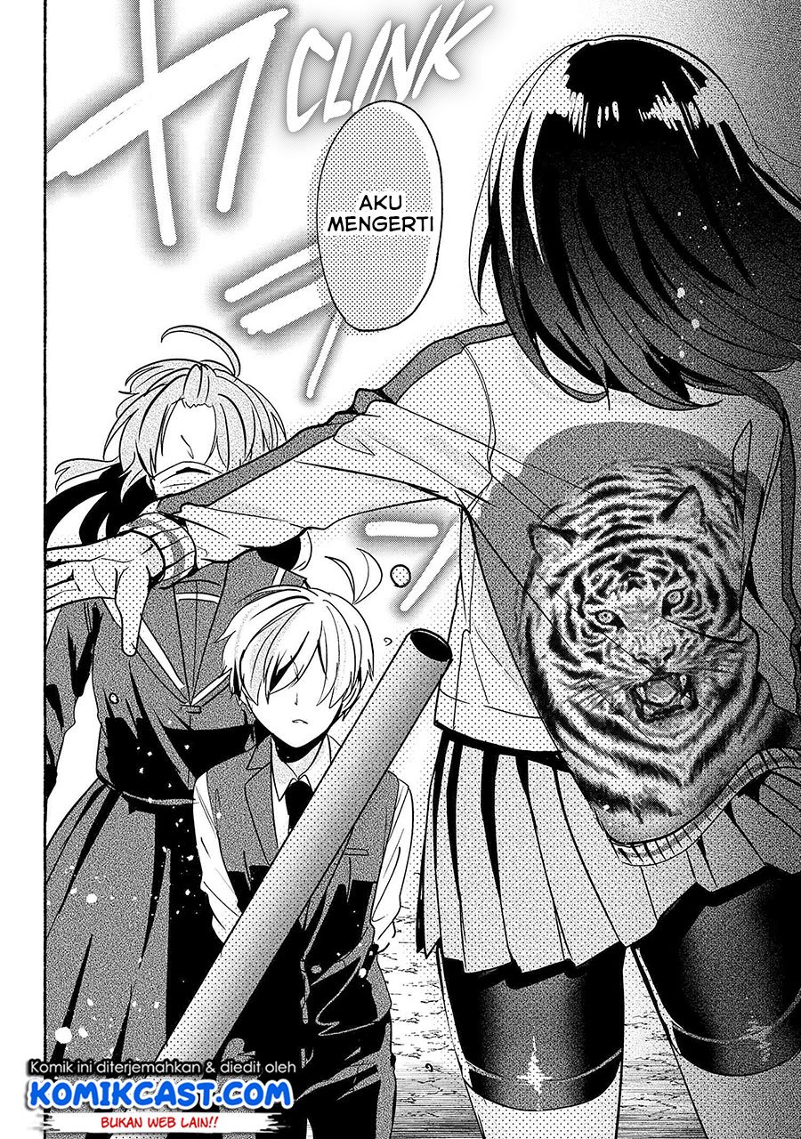 Pashiri na Boku to Koisuru Banchou-san Chapter 59 - halaman 9