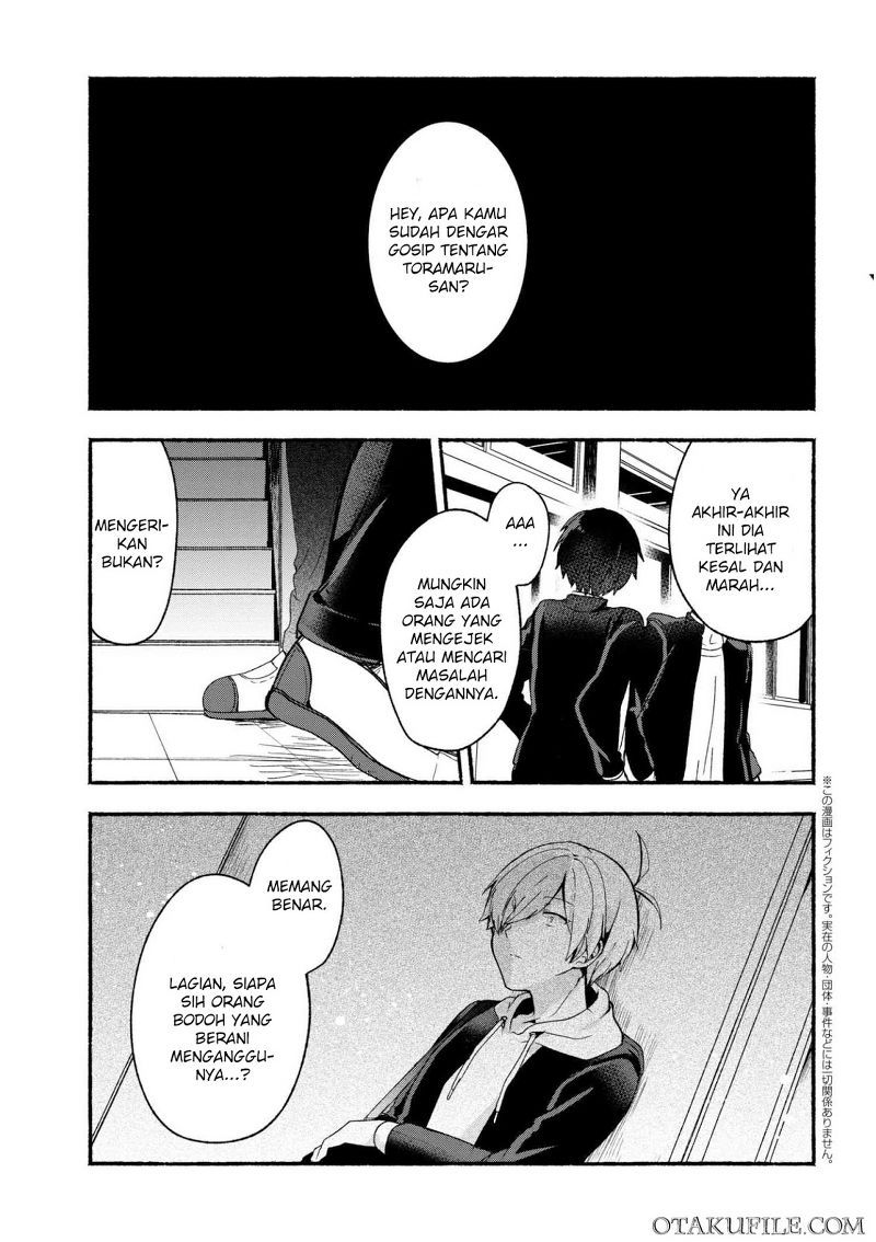 Pashiri na Boku to Koisuru Banchou-san Chapter 6 - halaman 1