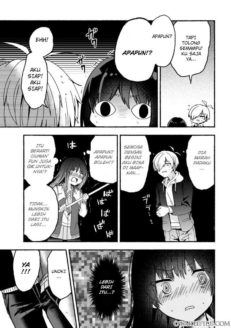 Pashiri na Boku to Koisuru Banchou-san Chapter 6 - halaman 14