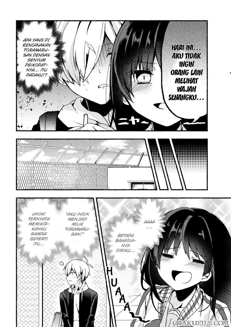Pashiri na Boku to Koisuru Banchou-san Chapter 6 - halaman 7