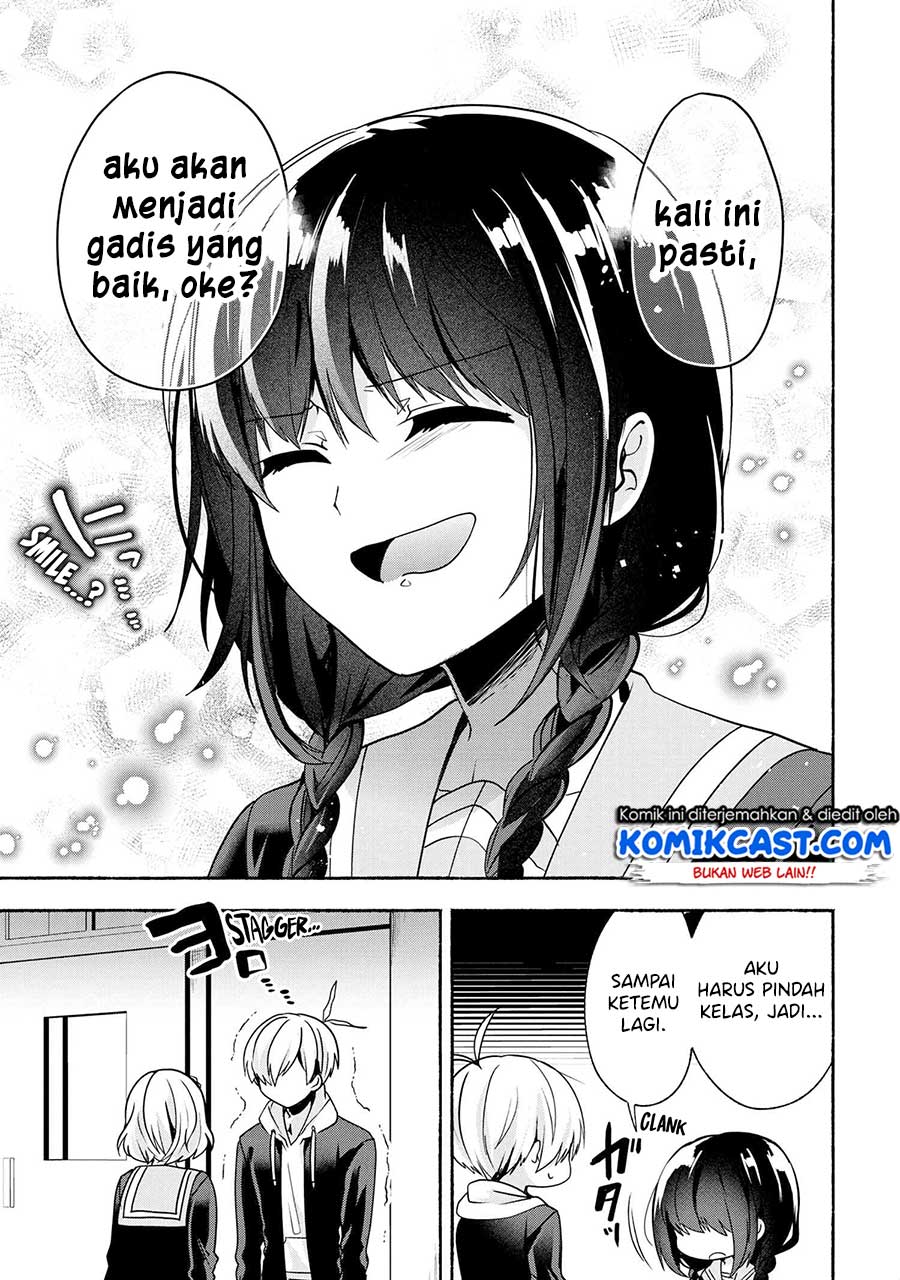 Pashiri na Boku to Koisuru Banchou-san Chapter 60 - halaman 12