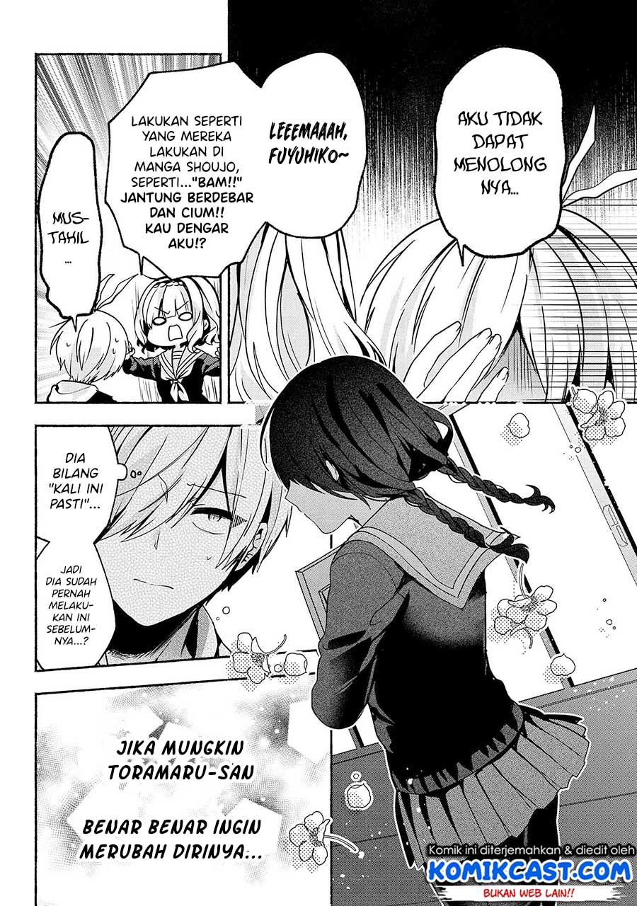 Pashiri na Boku to Koisuru Banchou-san Chapter 60 - halaman 13