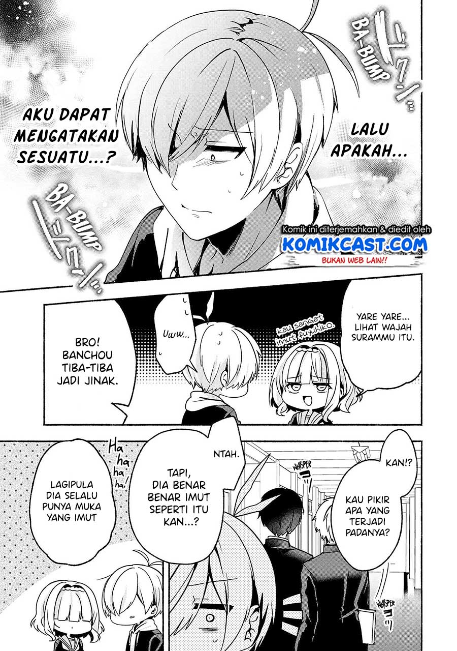 Pashiri na Boku to Koisuru Banchou-san Chapter 60 - halaman 14