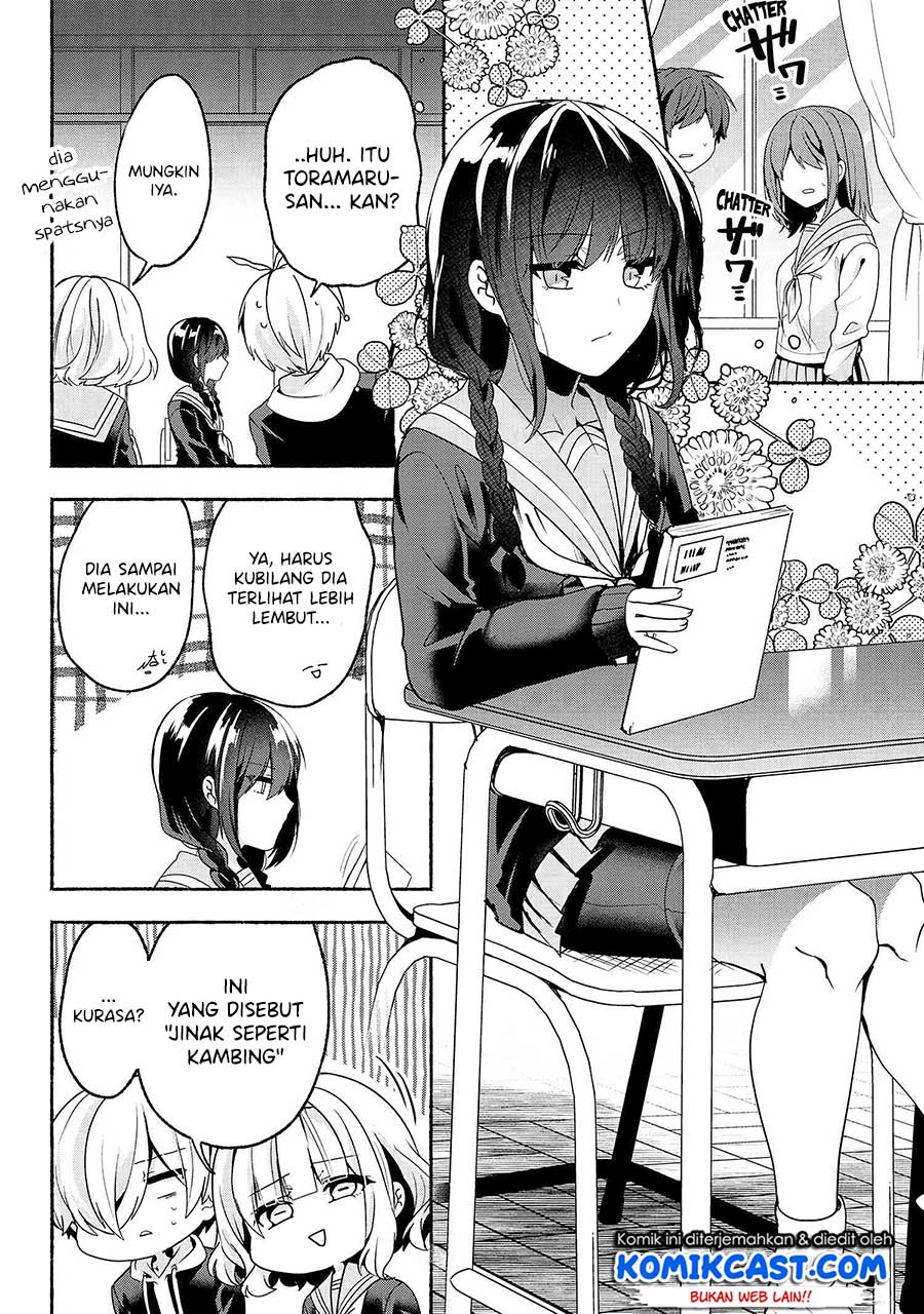 Pashiri na Boku to Koisuru Banchou-san Chapter 60 - halaman 3