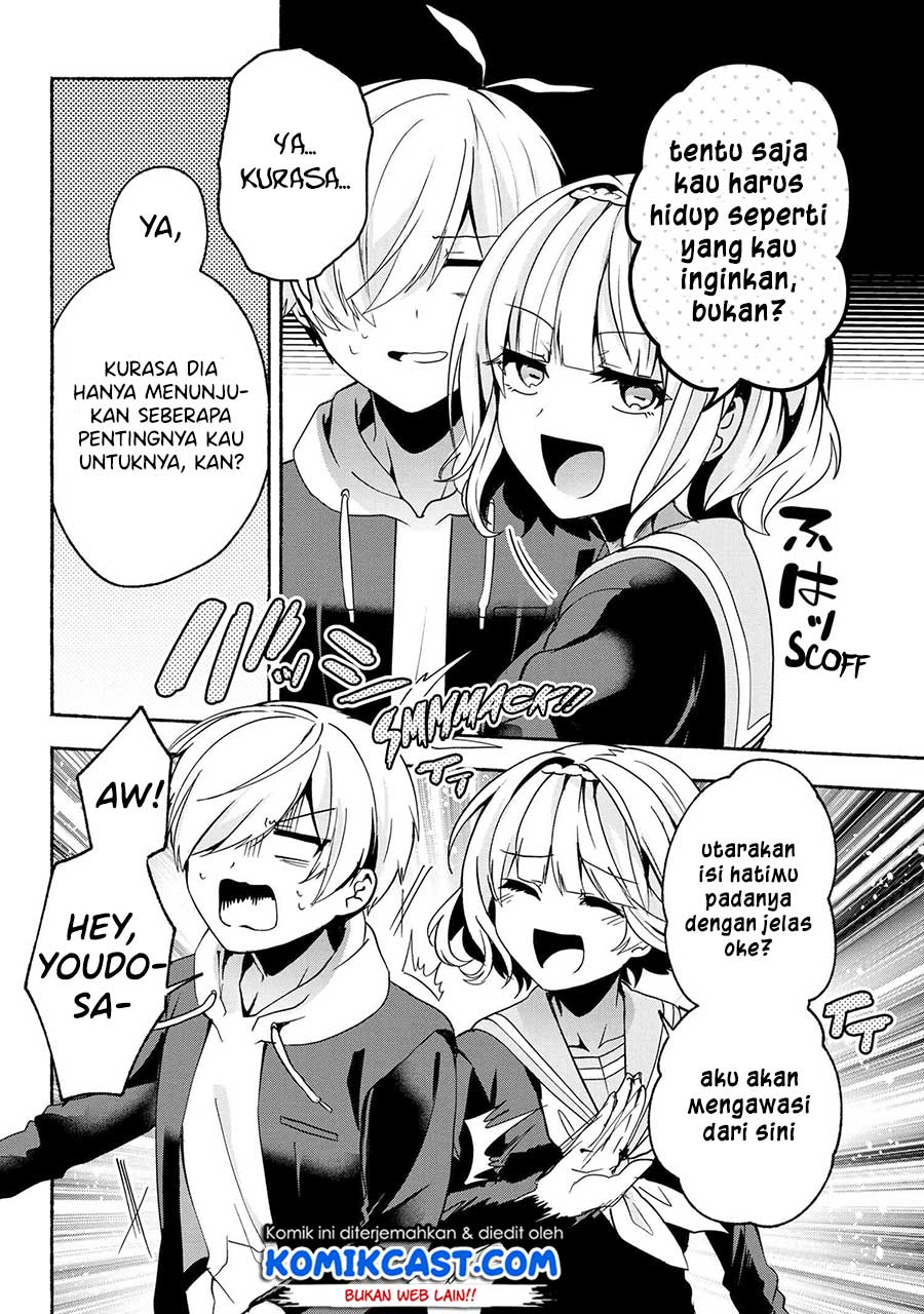 Pashiri na Boku to Koisuru Banchou-san Chapter 60 - halaman 7