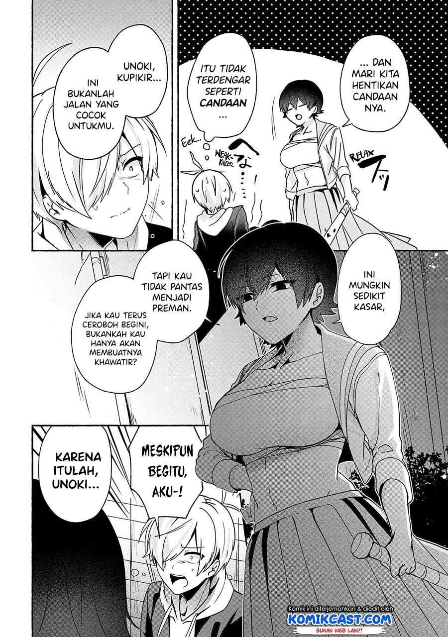 Pashiri na Boku to Koisuru Banchou-san Chapter 61 - halaman 11
