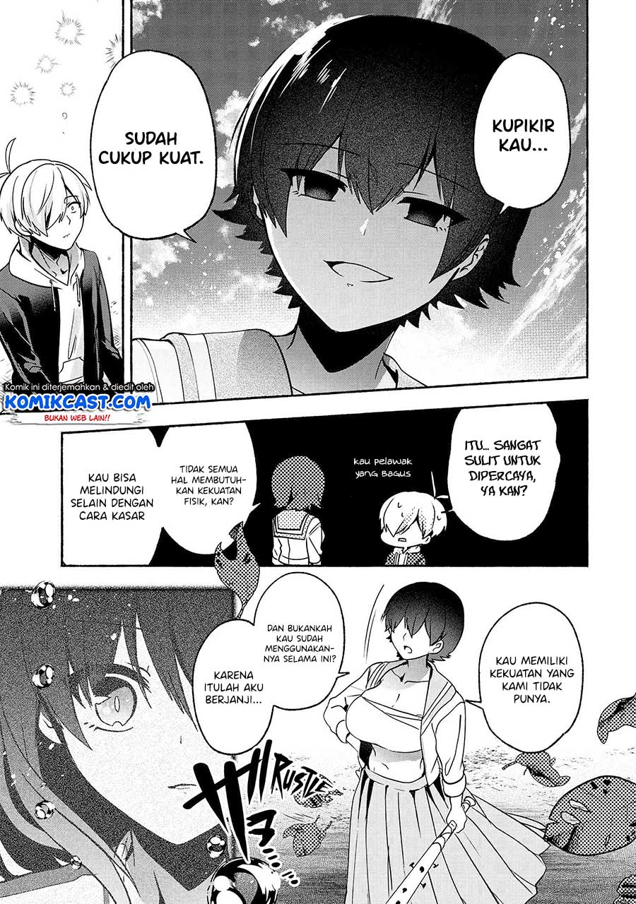 Pashiri na Boku to Koisuru Banchou-san Chapter 61 - halaman 12