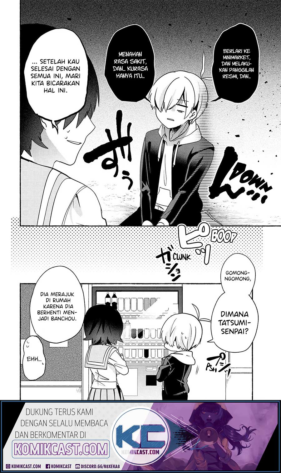 Pashiri na Boku to Koisuru Banchou-san Chapter 61 - halaman 15
