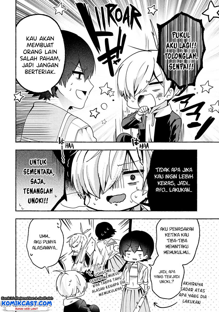 Pashiri na Boku to Koisuru Banchou-san Chapter 61 - halaman 3