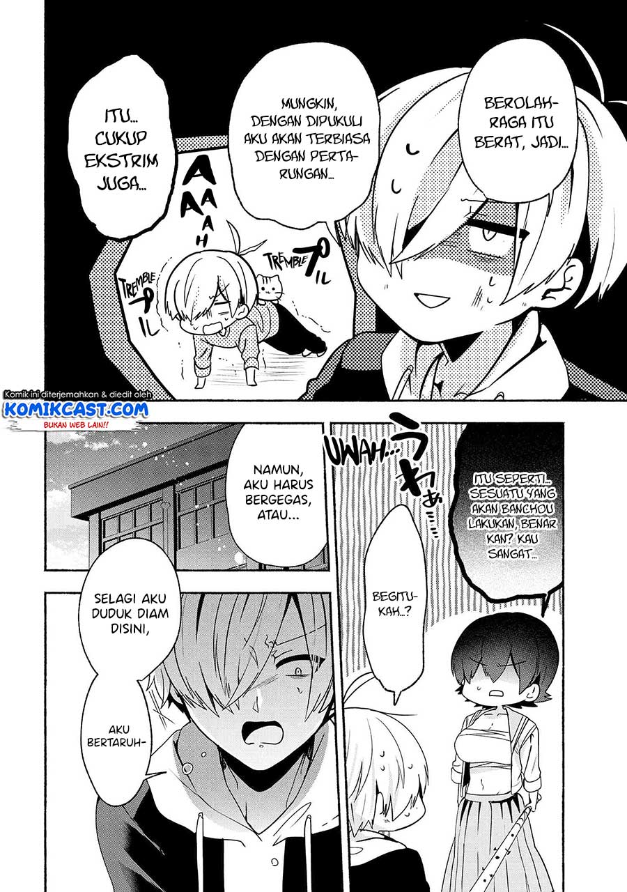 Pashiri na Boku to Koisuru Banchou-san Chapter 61 - halaman 5