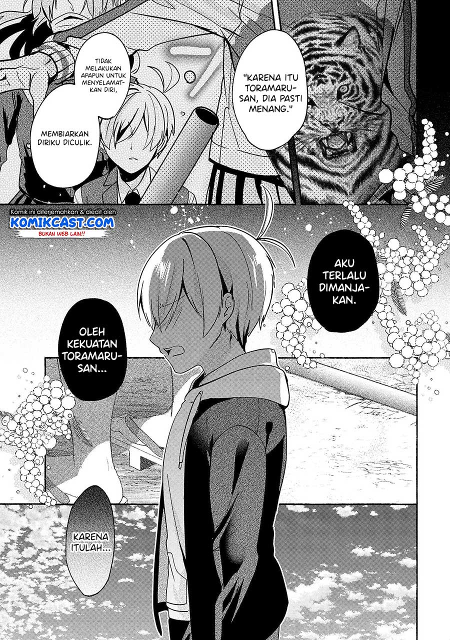 Pashiri na Boku to Koisuru Banchou-san Chapter 61 - halaman 8