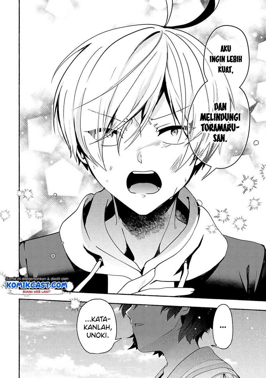 Pashiri na Boku to Koisuru Banchou-san Chapter 61 - halaman 9