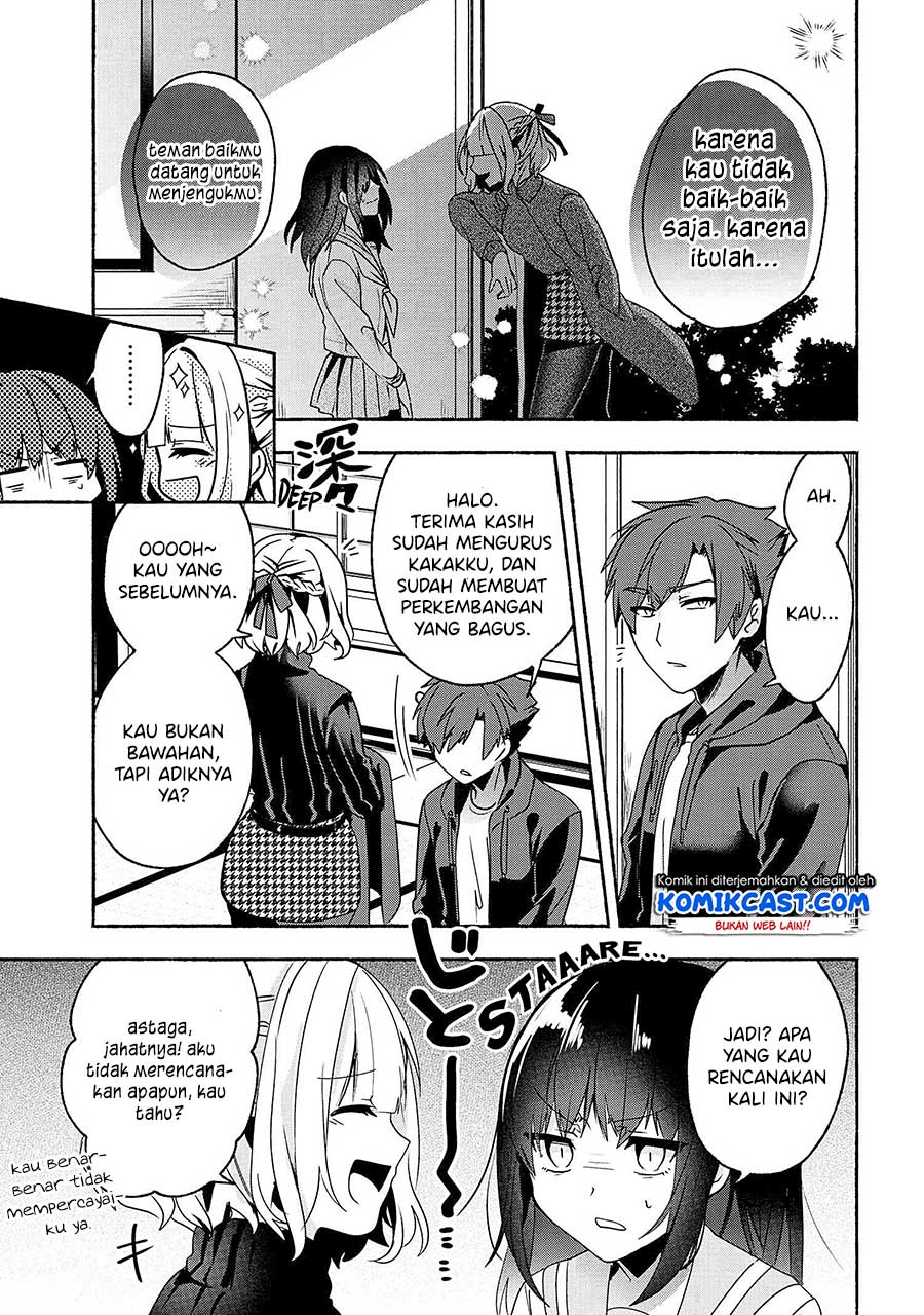 Pashiri na Boku to Koisuru Banchou-san Chapter 62 - halaman 10