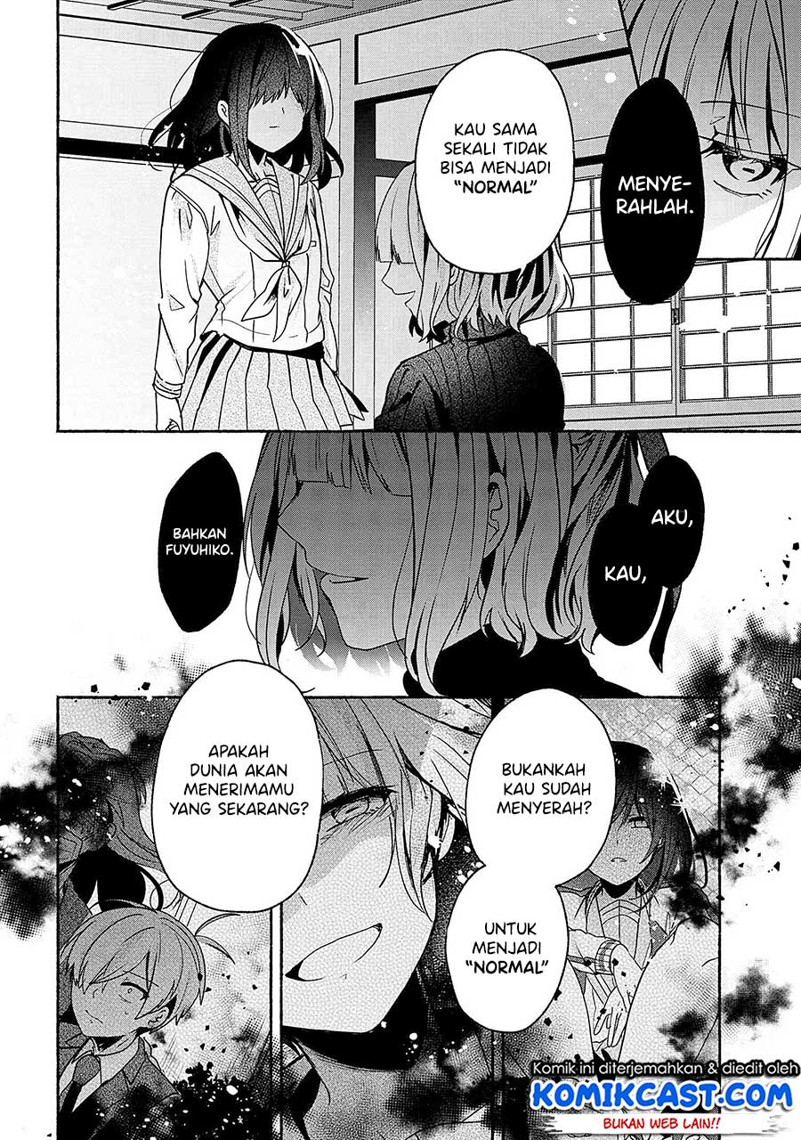 Pashiri na Boku to Koisuru Banchou-san Chapter 62 - halaman 13