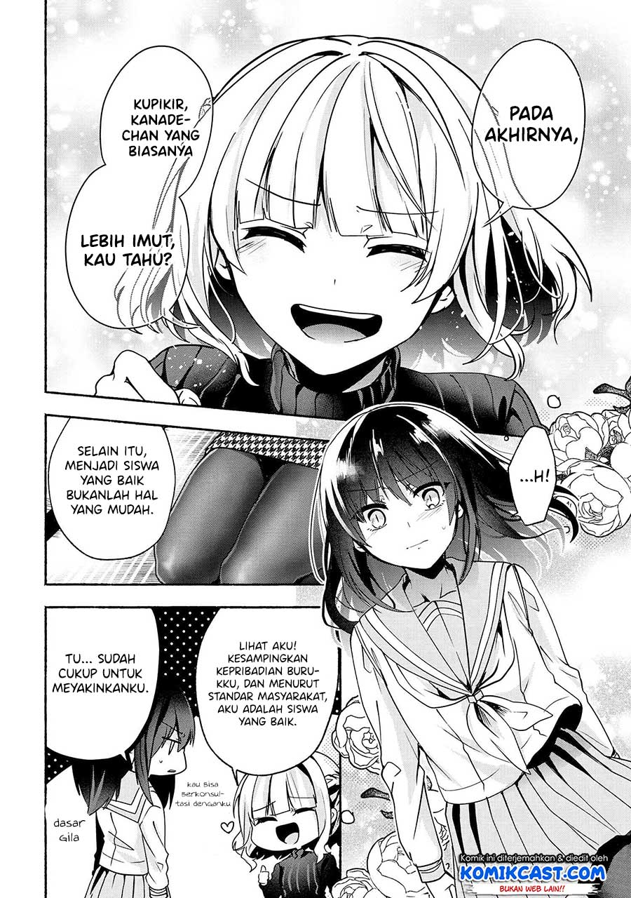 Pashiri na Boku to Koisuru Banchou-san Chapter 62 - halaman 15