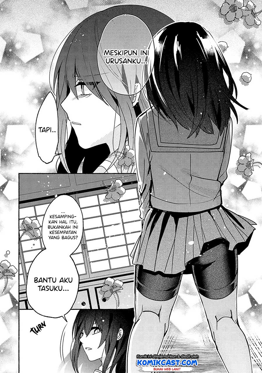 Pashiri na Boku to Koisuru Banchou-san Chapter 62 - halaman 5