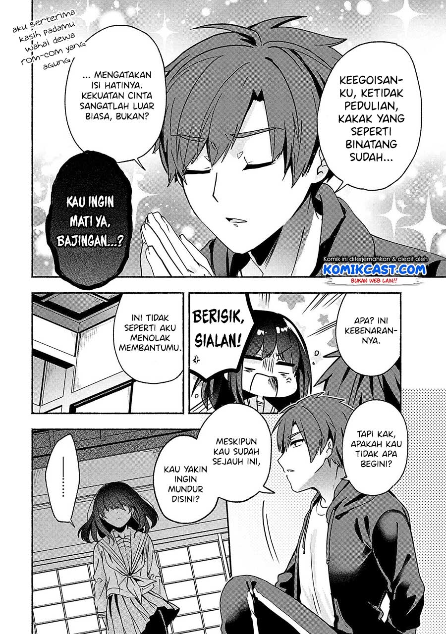 Pashiri na Boku to Koisuru Banchou-san Chapter 62 - halaman 7