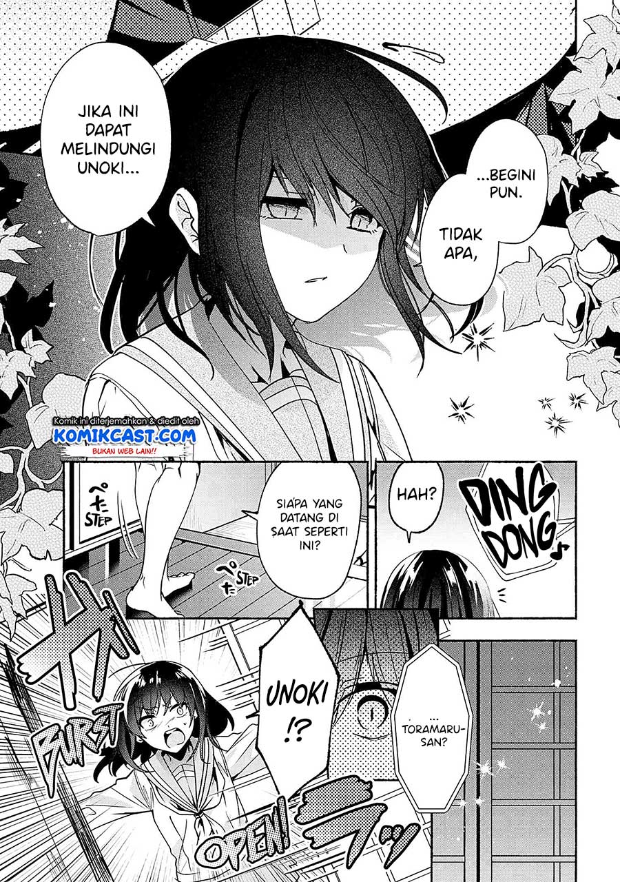 Pashiri na Boku to Koisuru Banchou-san Chapter 62 - halaman 8