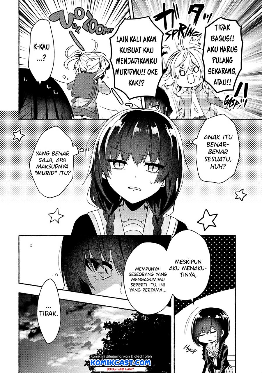 Pashiri na Boku to Koisuru Banchou-san Chapter 63 - halaman 15