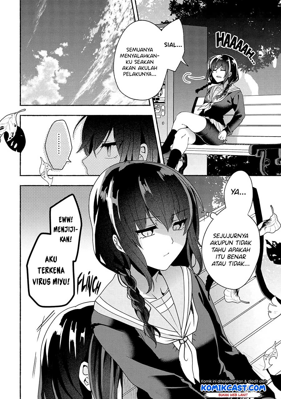 Pashiri na Boku to Koisuru Banchou-san Chapter 63 - halaman 3