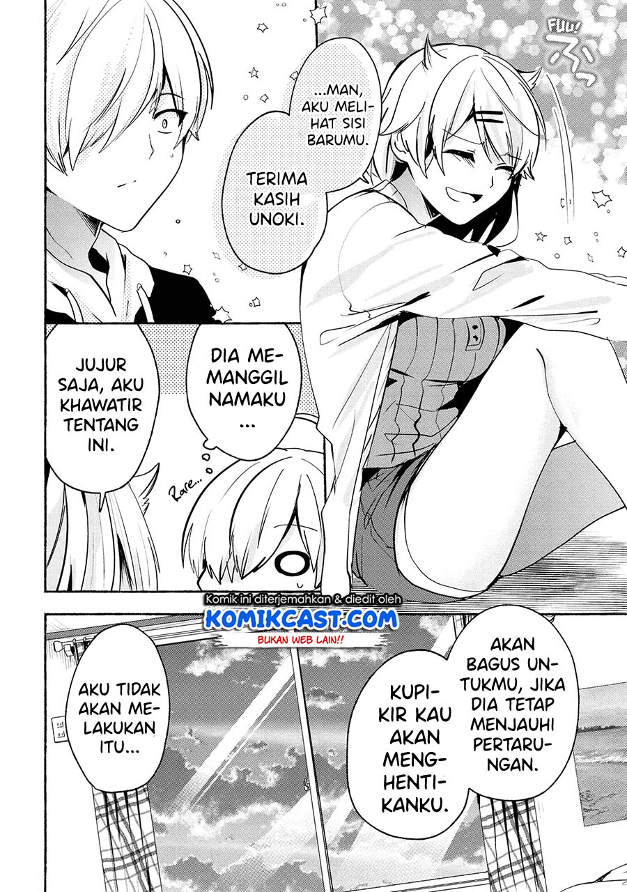 Pashiri na Boku to Koisuru Banchou-san Chapter 64 - halaman 13