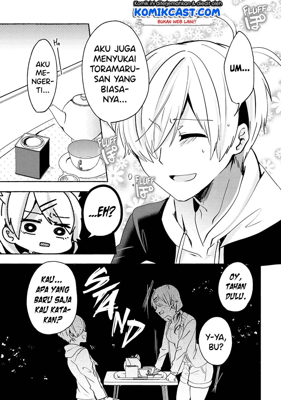 Pashiri na Boku to Koisuru Banchou-san Chapter 64 - halaman 14