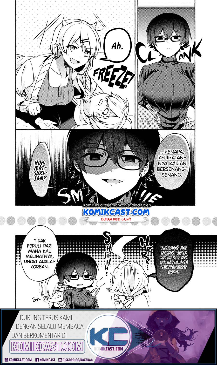 Pashiri na Boku to Koisuru Banchou-san Chapter 64 - halaman 17