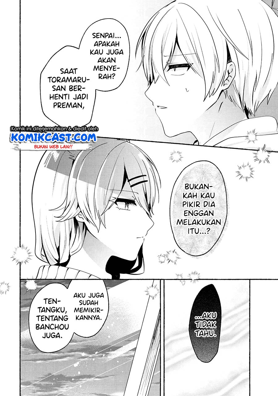 Pashiri na Boku to Koisuru Banchou-san Chapter 64 - halaman 7