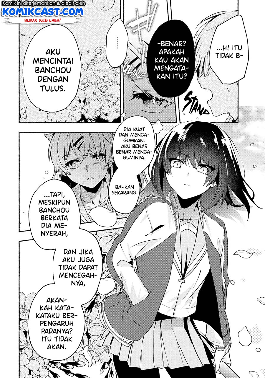 Pashiri na Boku to Koisuru Banchou-san Chapter 64 - halaman 9