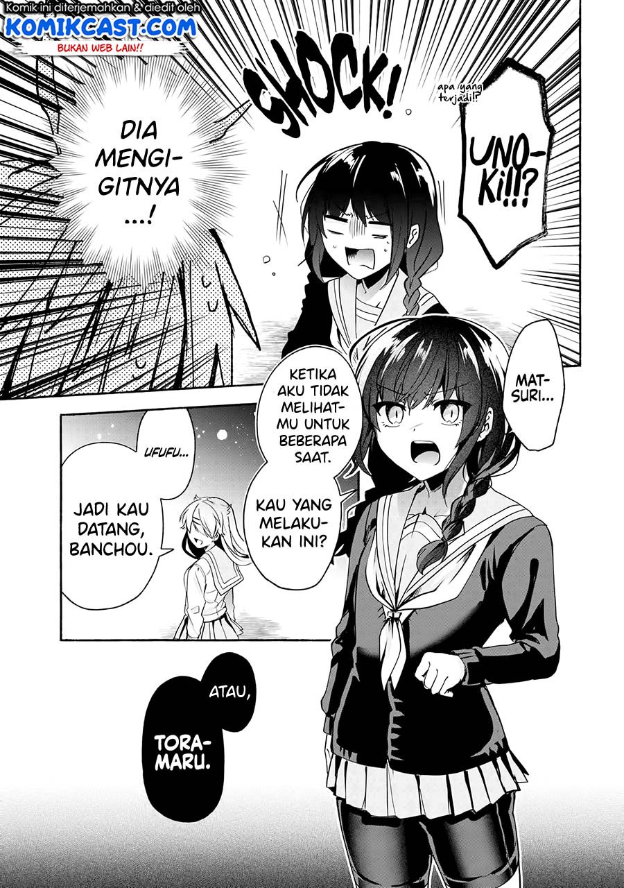 Pashiri na Boku to Koisuru Banchou-san Chapter 65 - halaman 10