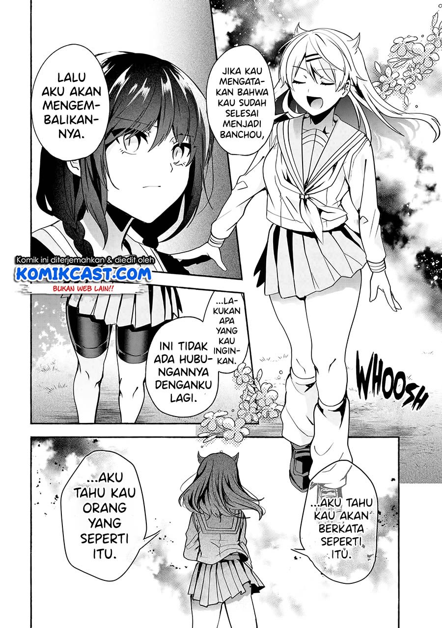 Pashiri na Boku to Koisuru Banchou-san Chapter 65 - halaman 11