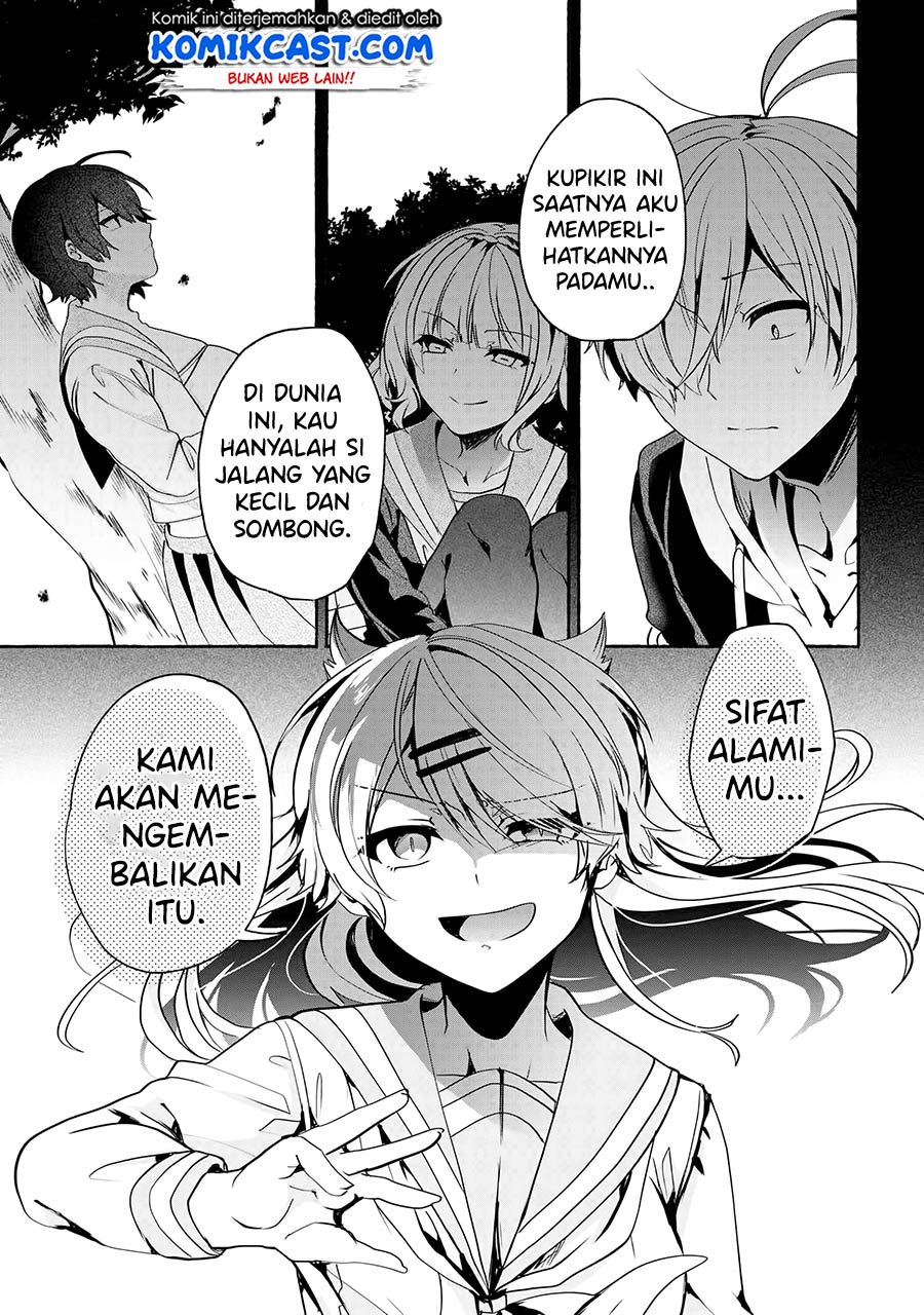 Pashiri na Boku to Koisuru Banchou-san Chapter 65 - halaman 12