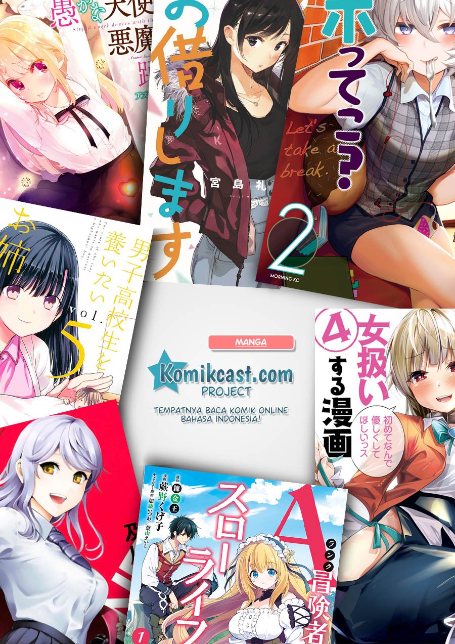 Pashiri na Boku to Koisuru Banchou-san Chapter 65 - halaman 16